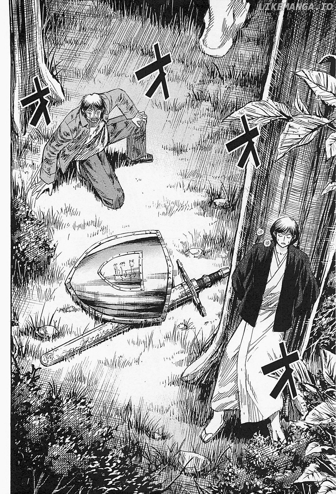 Higanjima - Last 47 Days chapter 49 - page 16