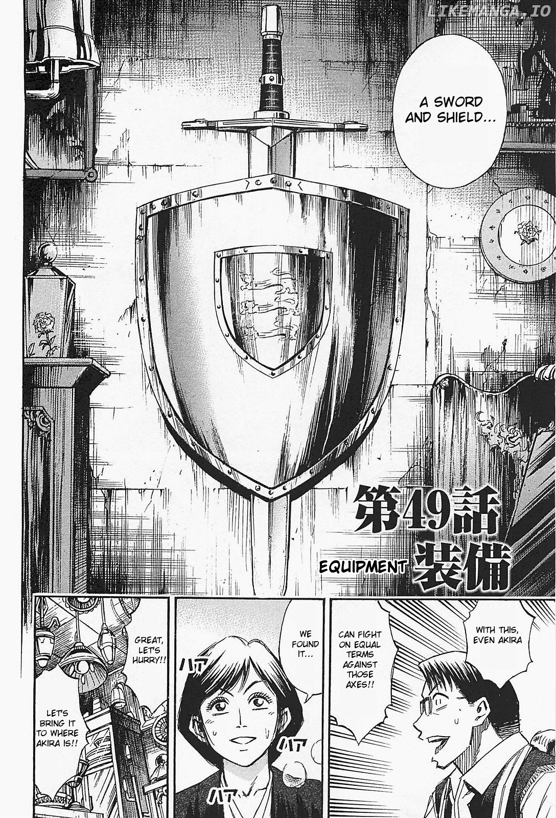 Higanjima - Last 47 Days chapter 49 - page 2