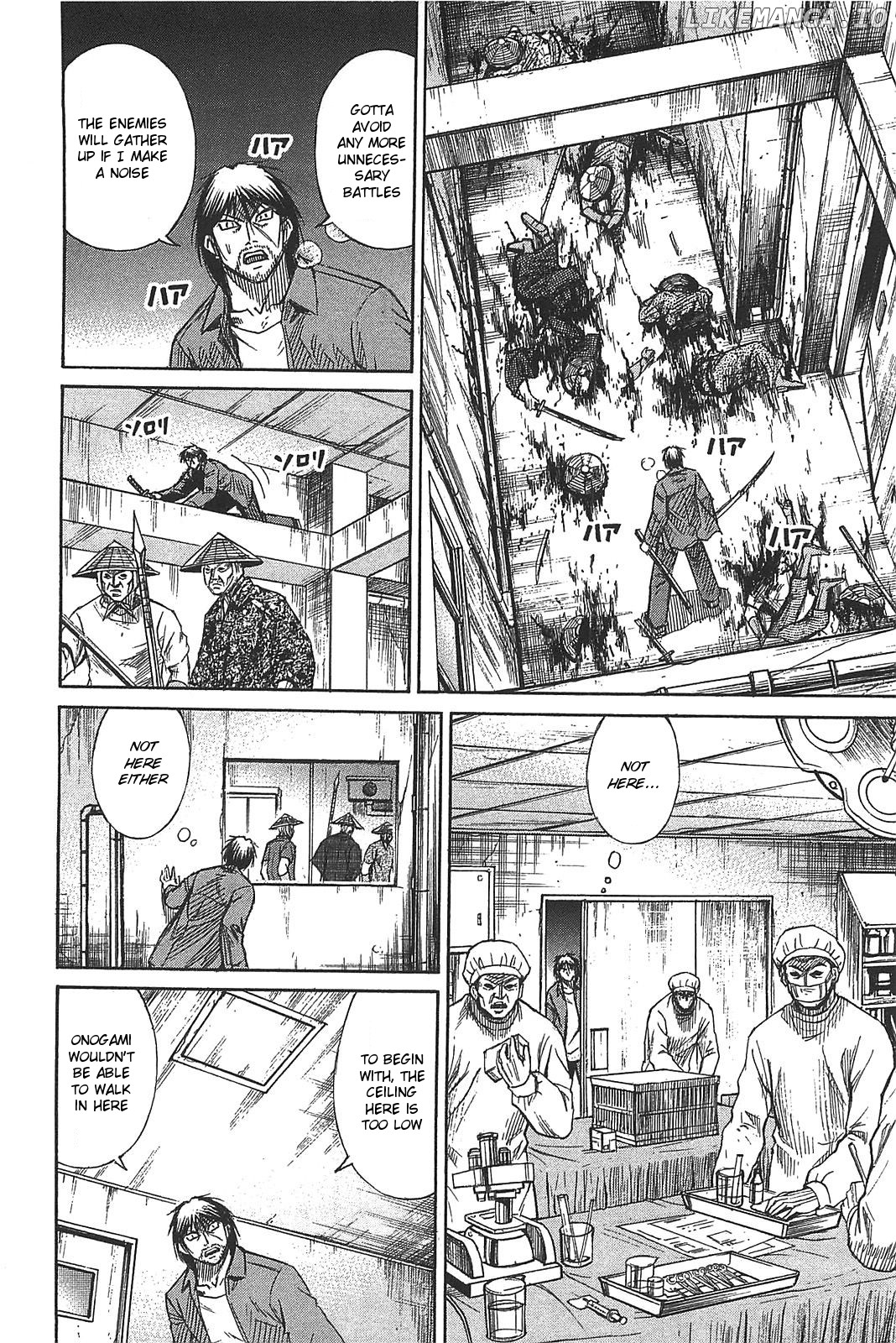 Higanjima - Last 47 Days chapter 24 - page 16