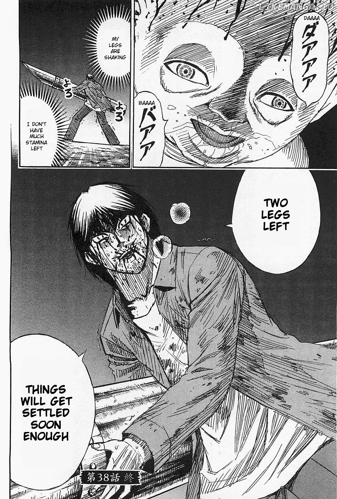 Higanjima - Last 47 Days chapter 38 - page 20