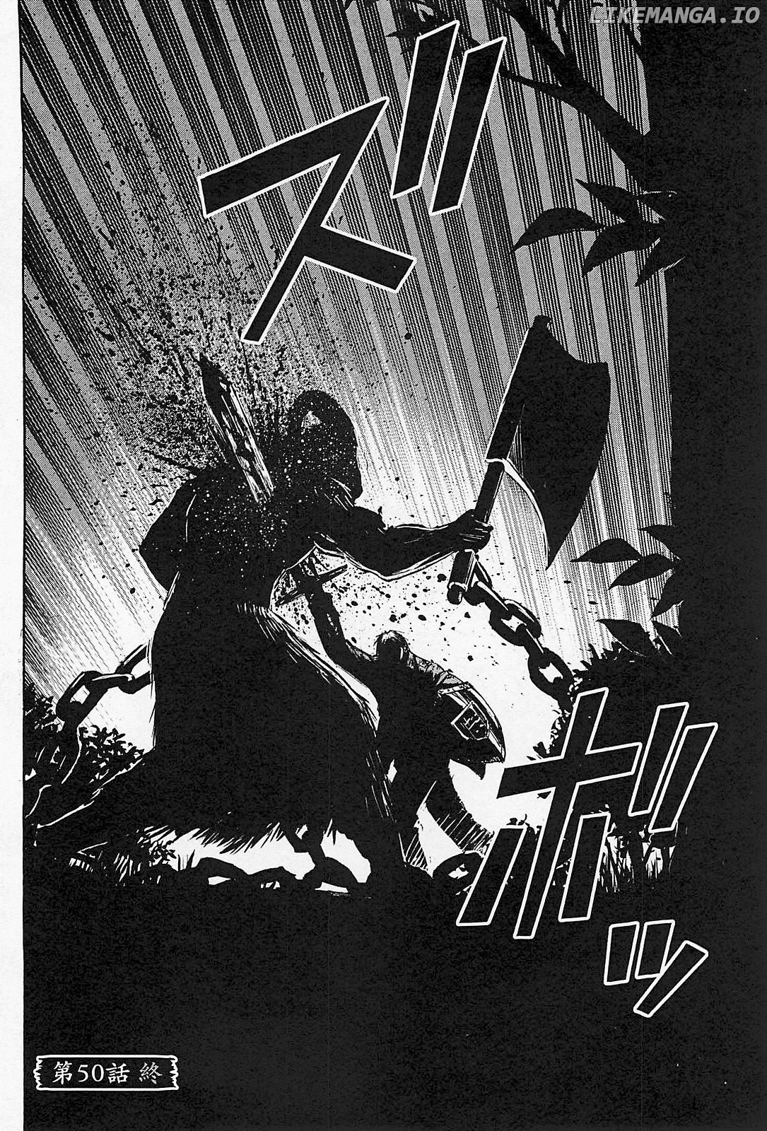 Higanjima - Last 47 Days chapter 50 - page 19