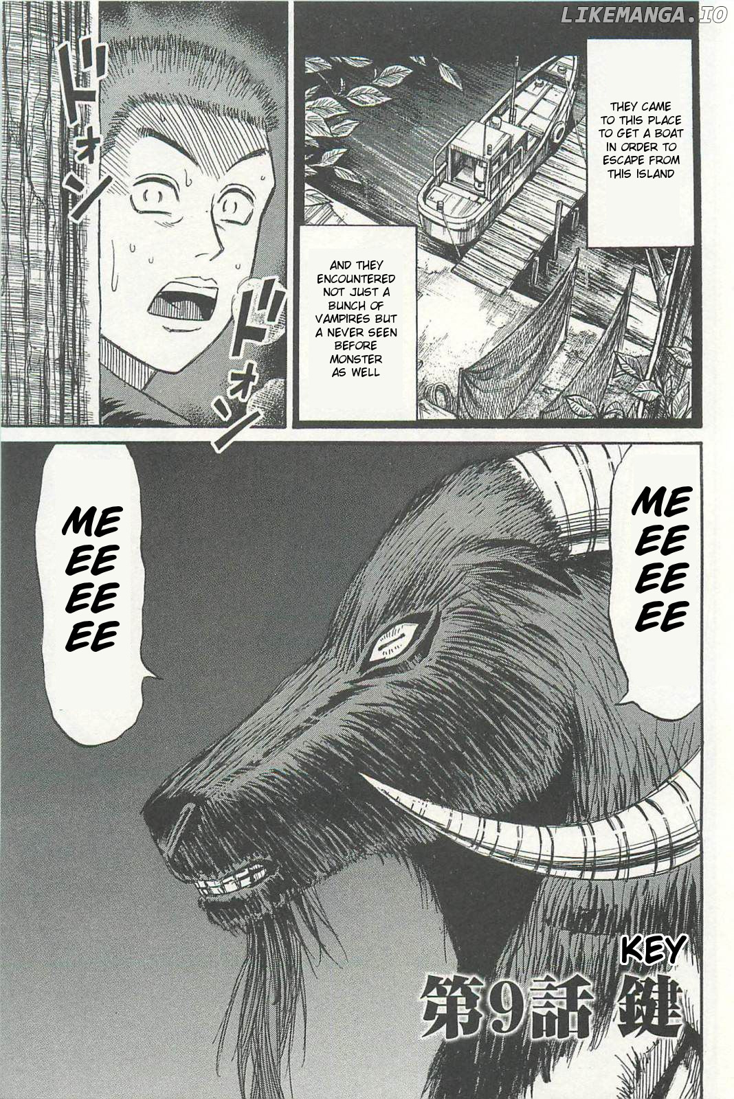 Higanjima - Last 47 Days chapter 9 - page 1