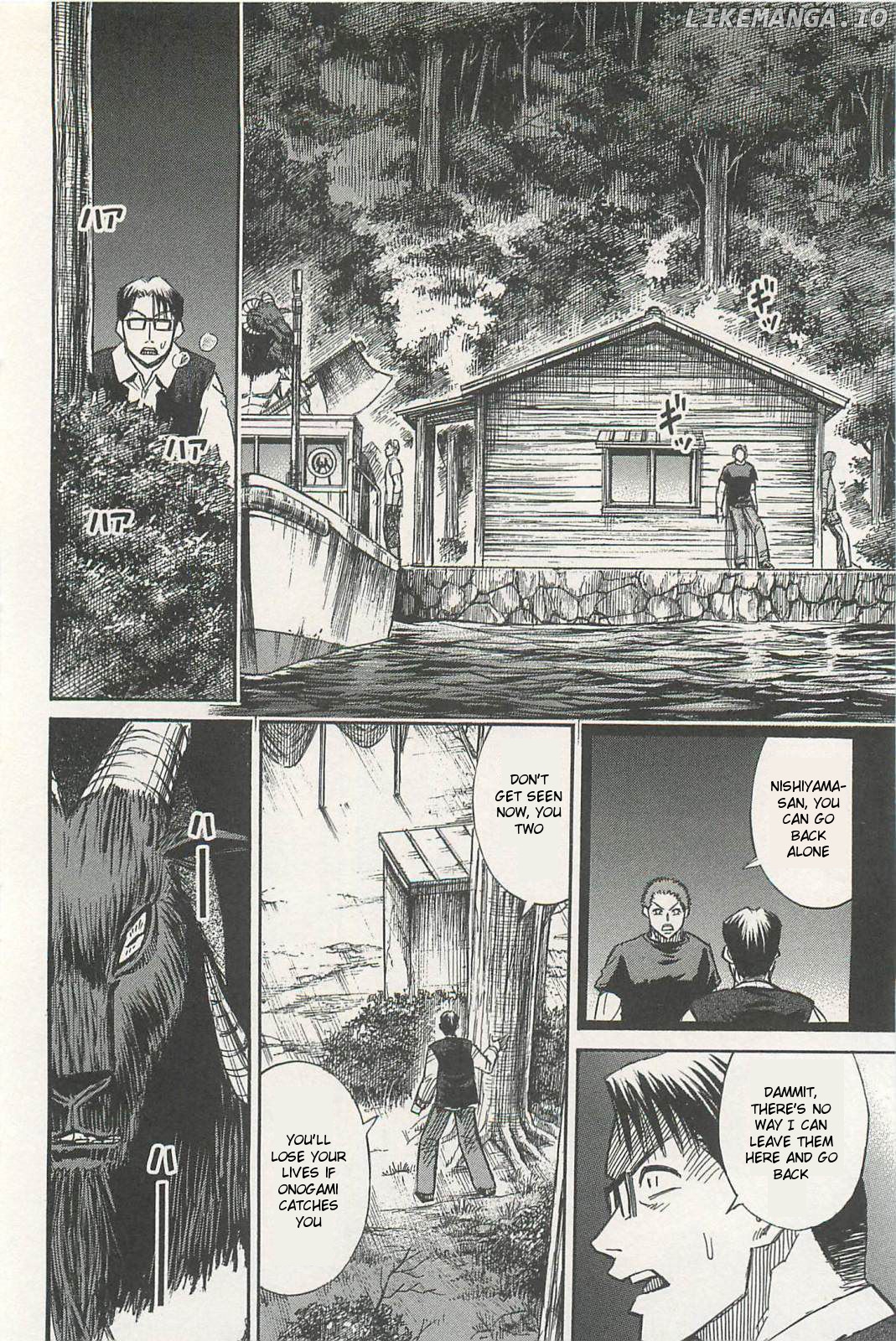 Higanjima - Last 47 Days chapter 9 - page 10