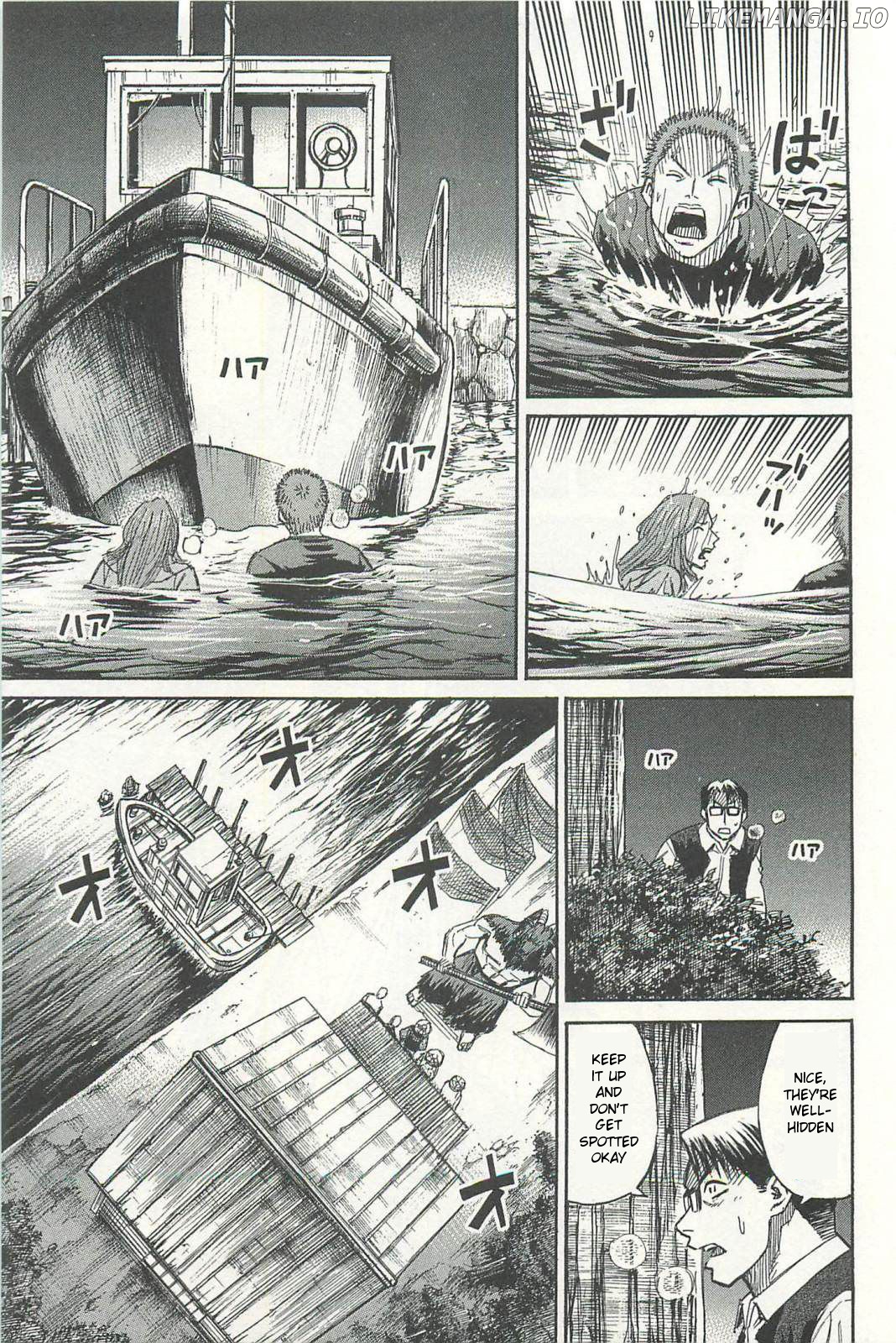 Higanjima - Last 47 Days chapter 9 - page 13