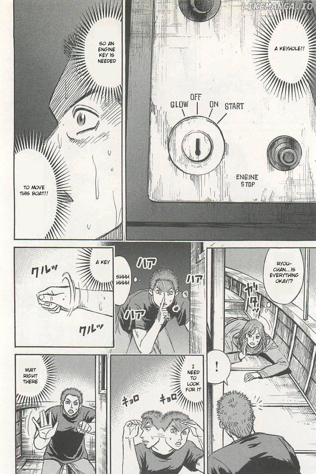 Higanjima - Last 47 Days chapter 9 - page 16