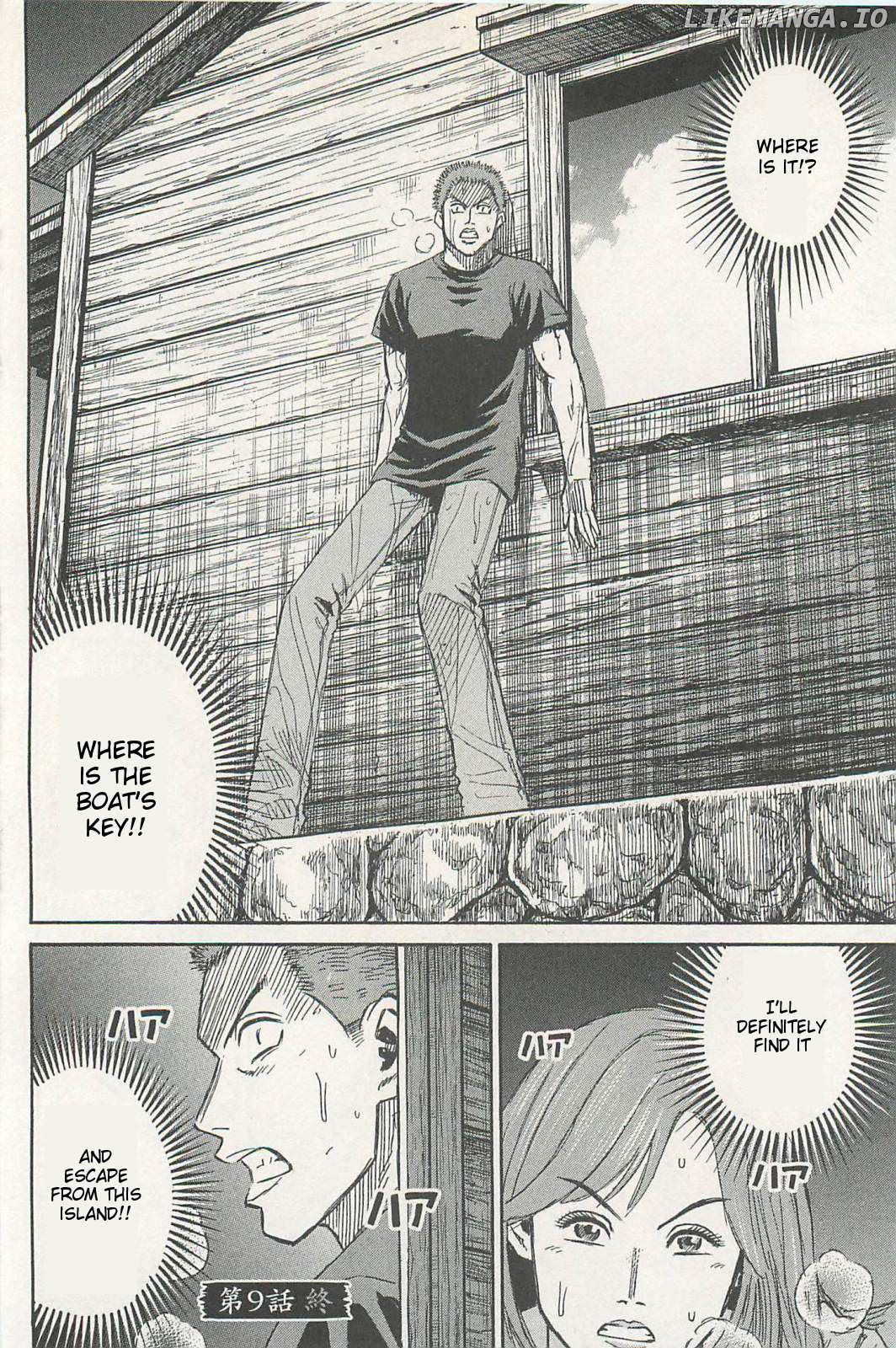 Higanjima - Last 47 Days chapter 9 - page 20