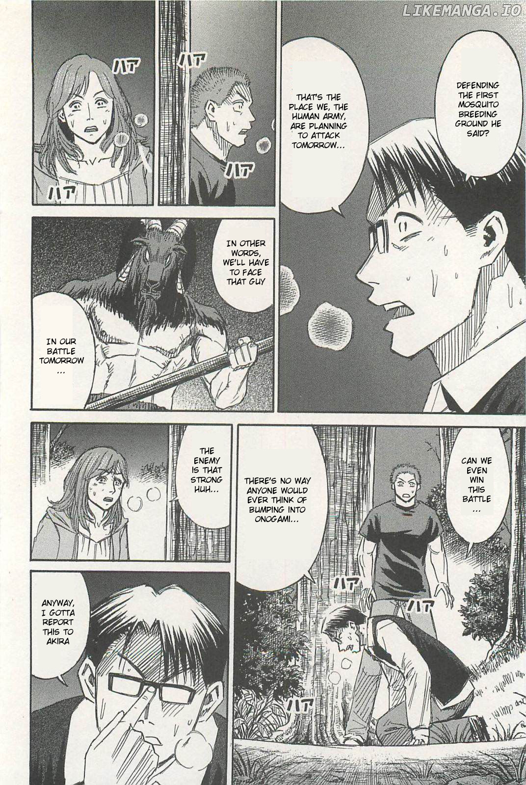 Higanjima - Last 47 Days chapter 9 - page 6