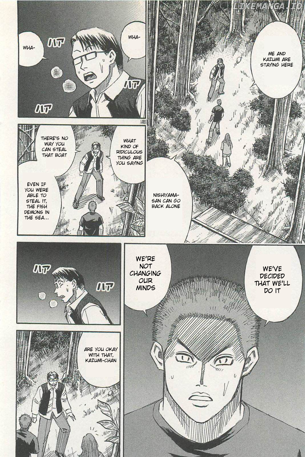 Higanjima - Last 47 Days chapter 9 - page 8