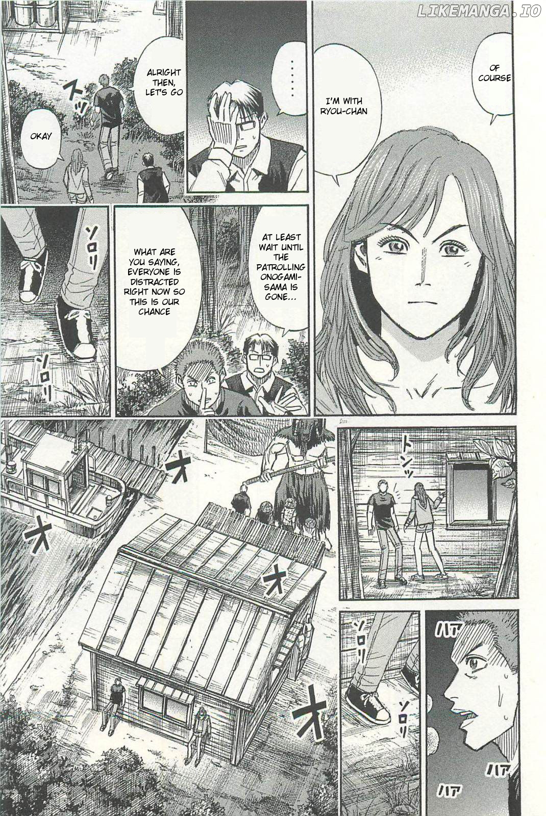 Higanjima - Last 47 Days chapter 9 - page 9