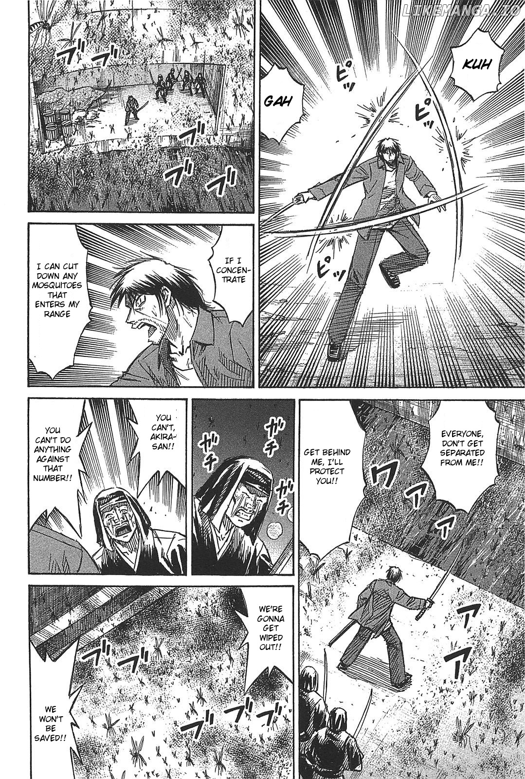 Higanjima - Last 47 Days chapter 25 - page 17