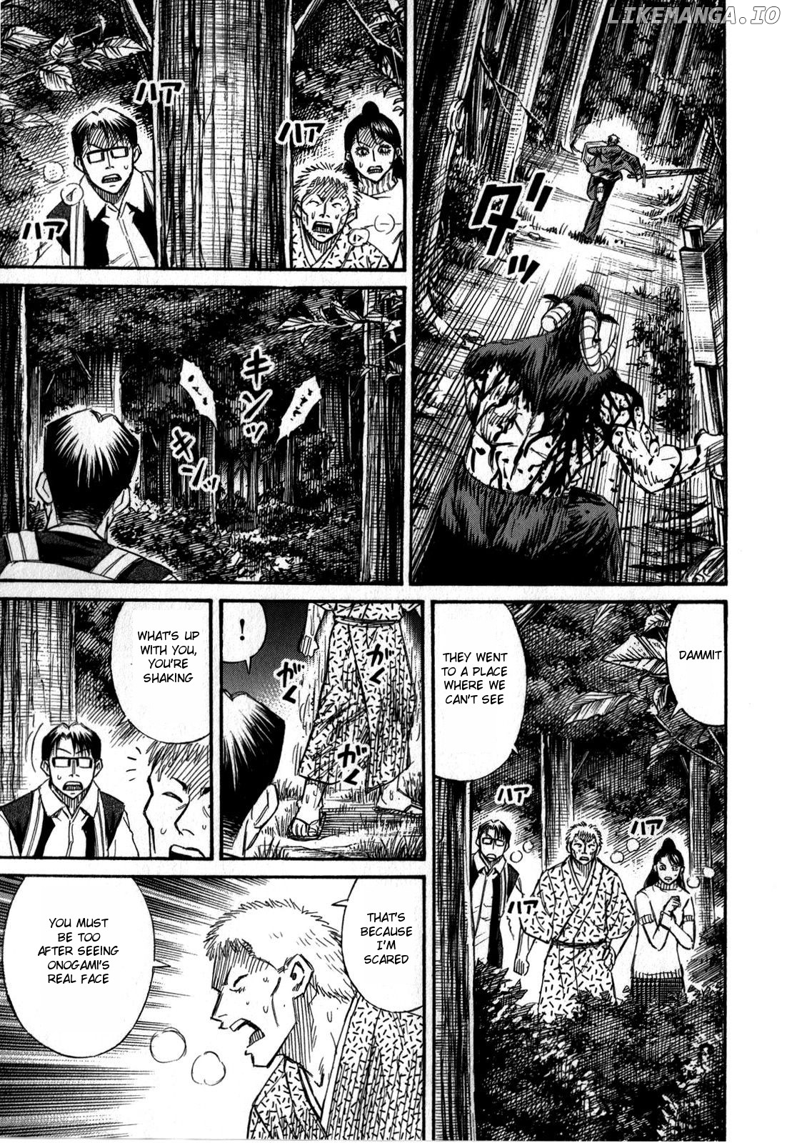 Higanjima - Last 47 Days chapter 51 - page 24