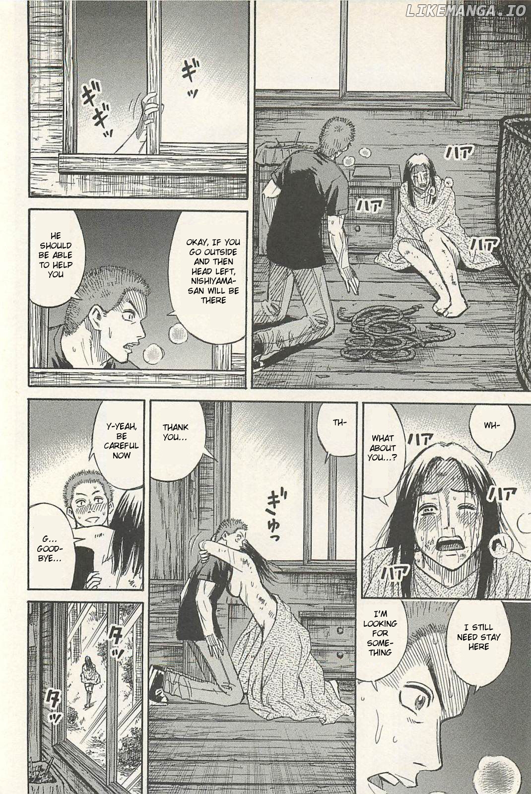 Higanjima - Last 47 Days chapter 10 - page 12