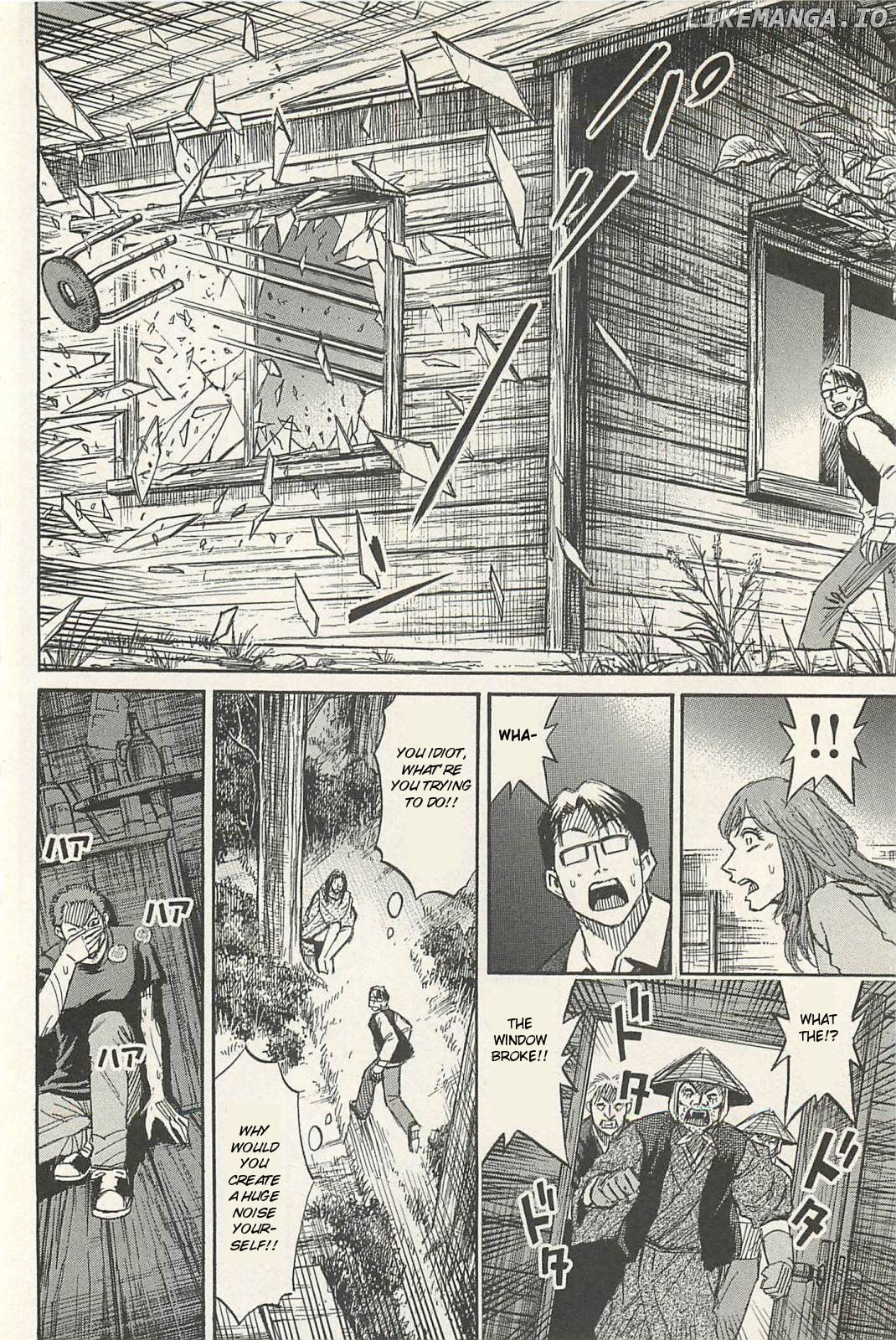Higanjima - Last 47 Days chapter 10 - page 16