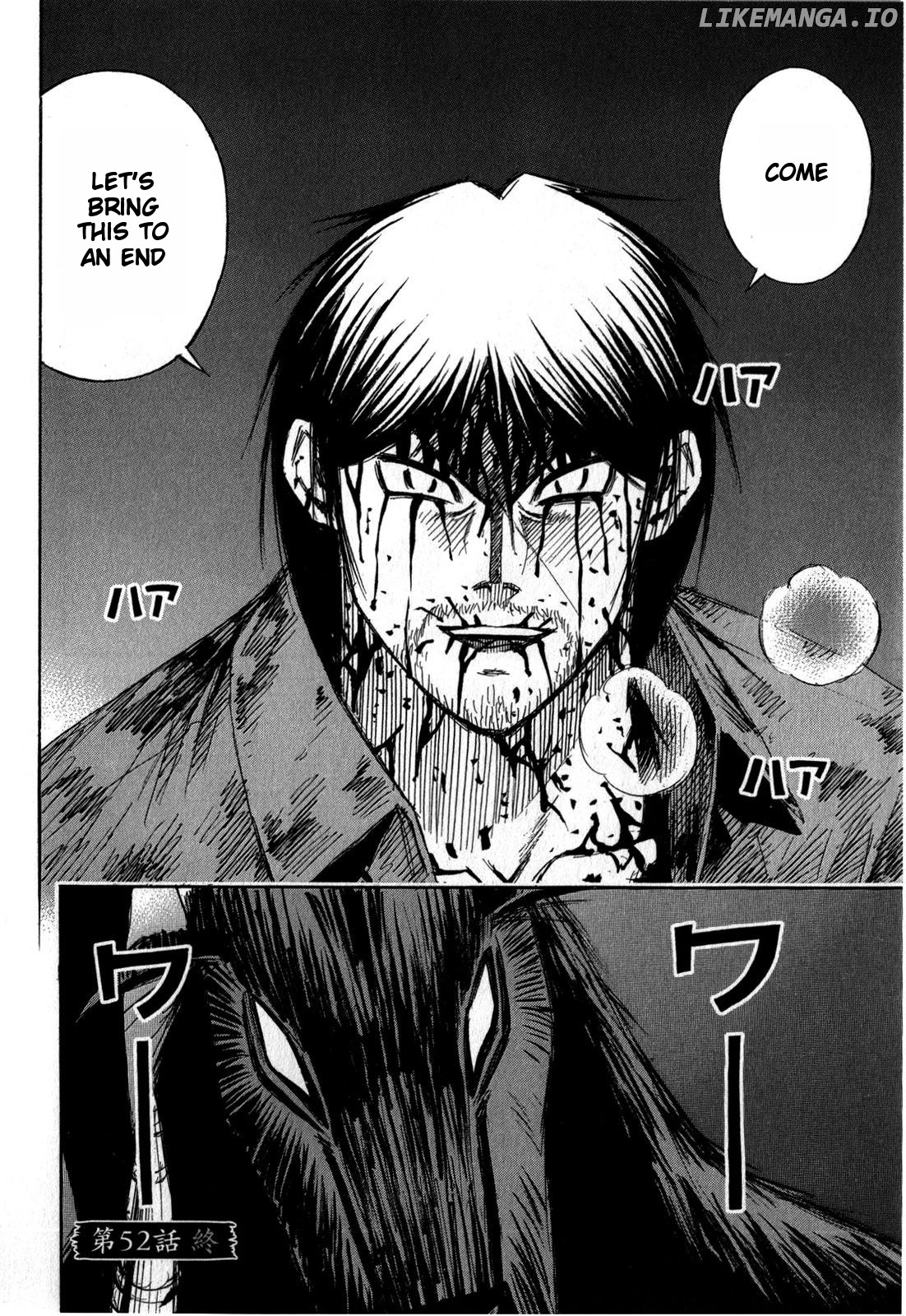 Higanjima - Last 47 Days chapter 52 - page 20