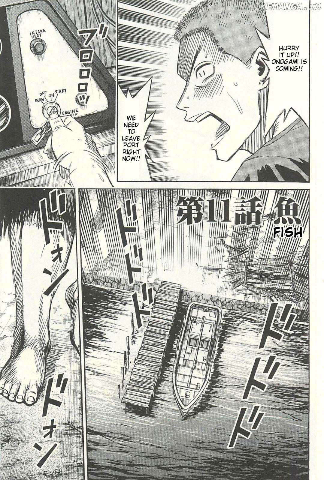 Higanjima - Last 47 Days chapter 11 - page 1