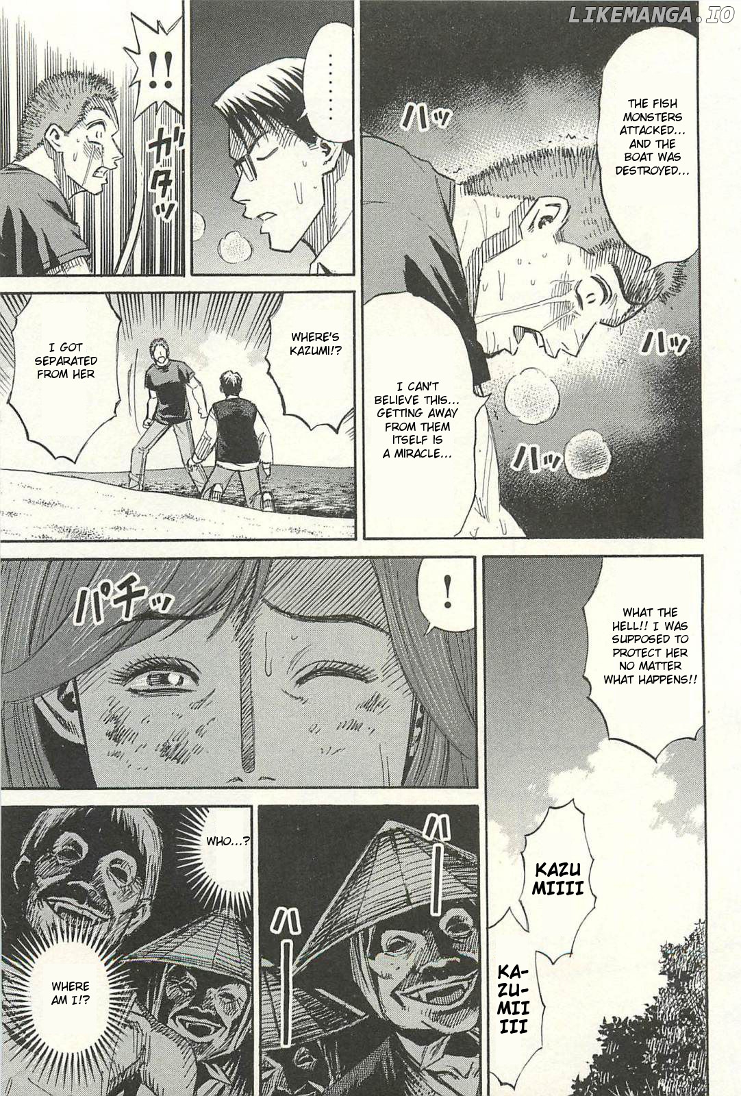 Higanjima - Last 47 Days chapter 11 - page 17