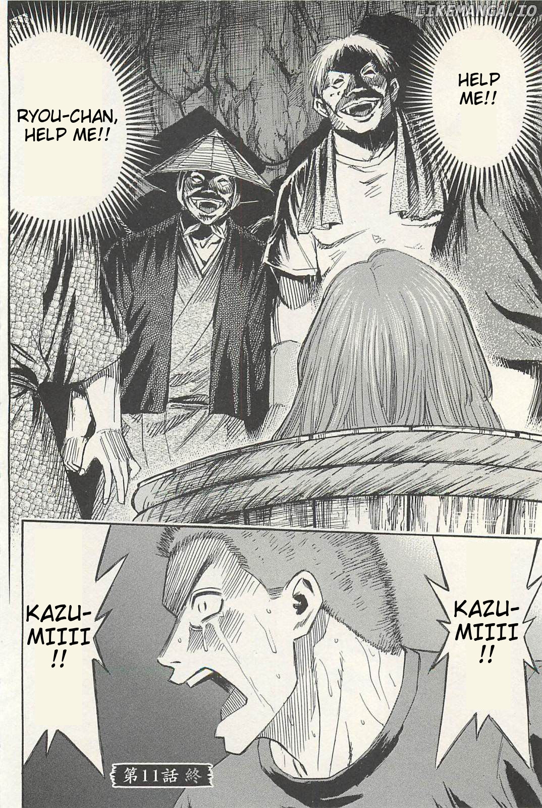 Higanjima - Last 47 Days chapter 11 - page 19