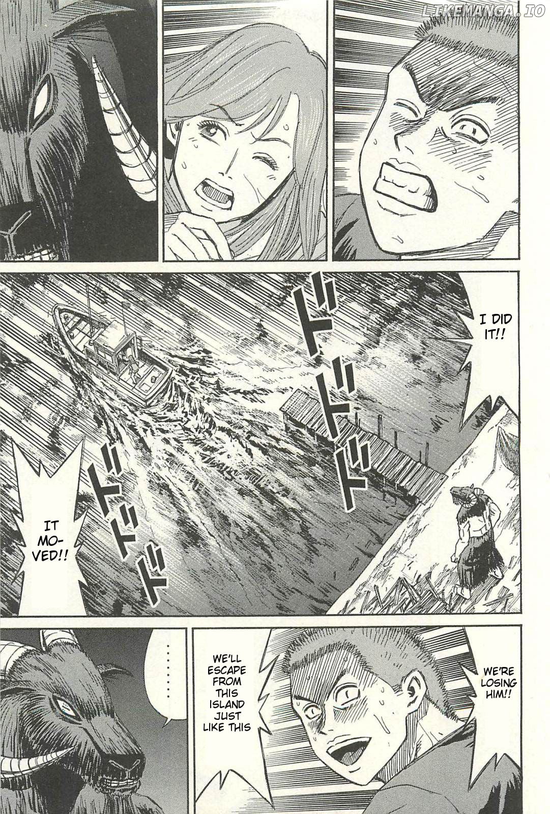 Higanjima - Last 47 Days chapter 11 - page 5