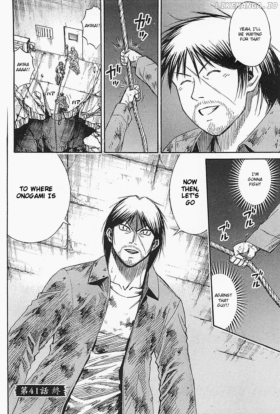 Higanjima - Last 47 Days chapter 41 - page 25