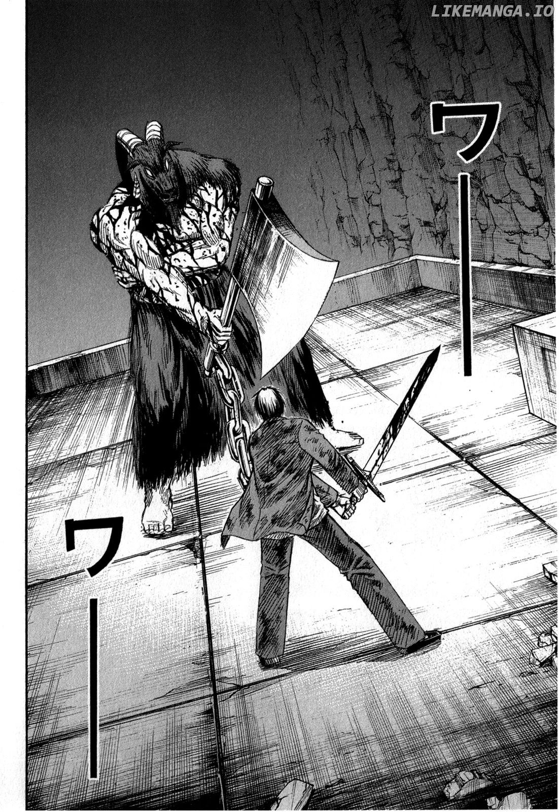 Higanjima - Last 47 Days chapter 53 - page 4