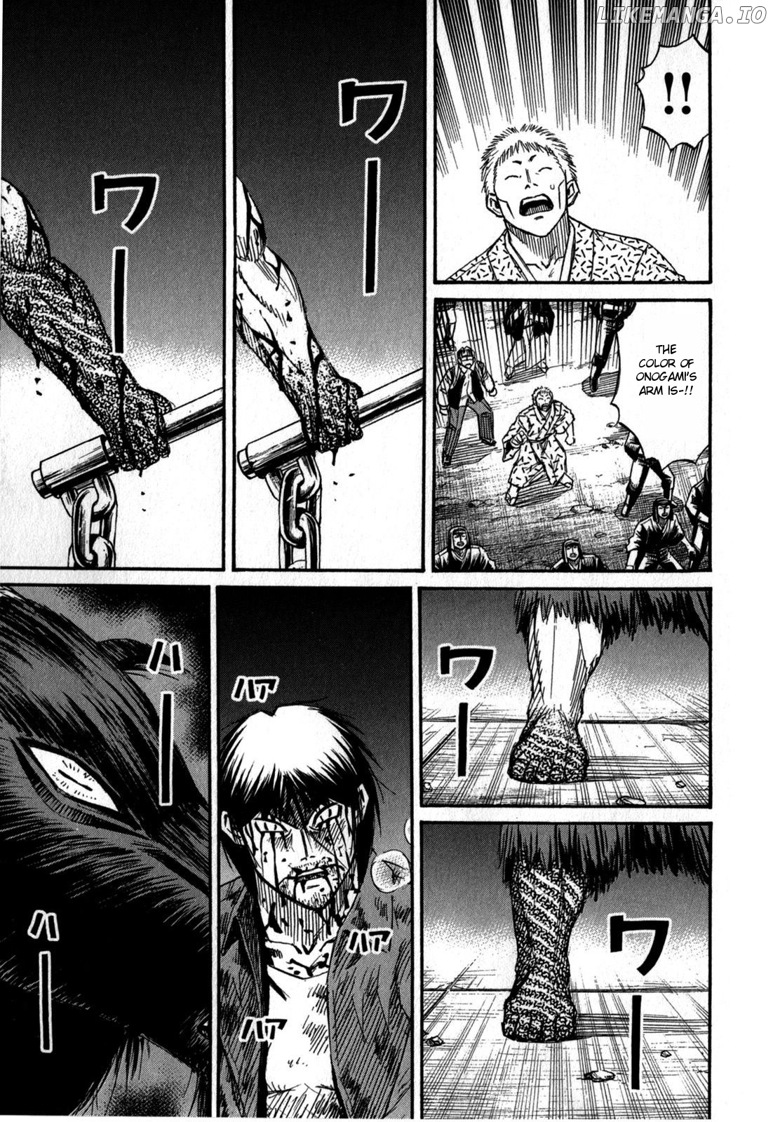 Higanjima - Last 47 Days chapter 53 - page 5