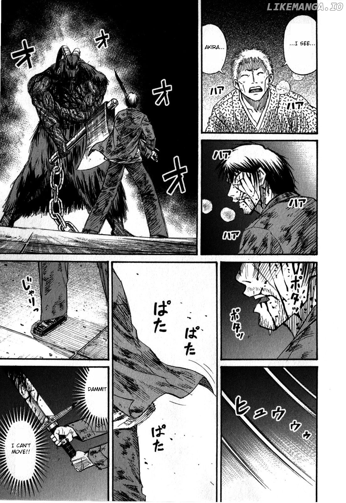 Higanjima - Last 47 Days chapter 53 - page 9