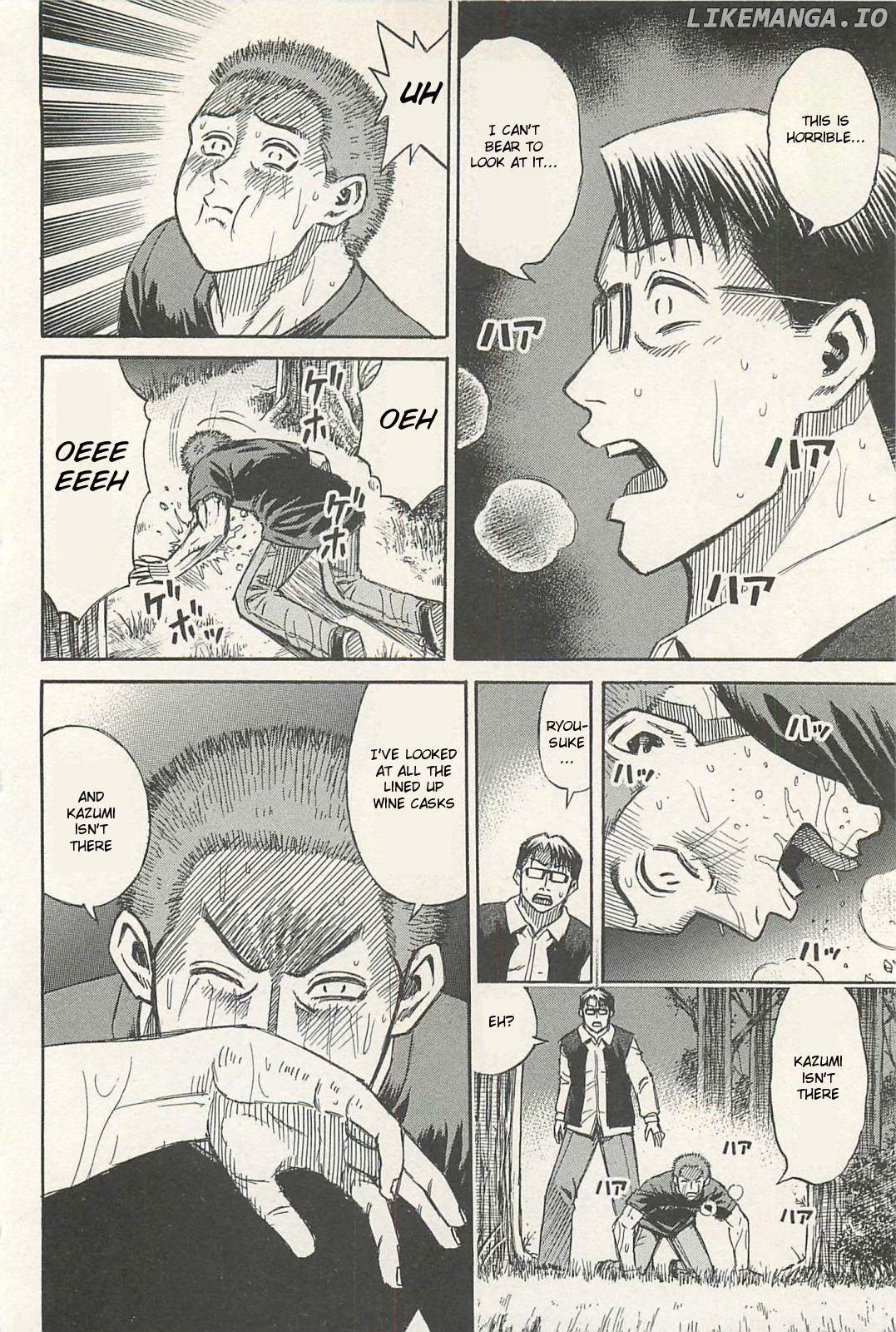 Higanjima - Last 47 Days chapter 12 - page 11