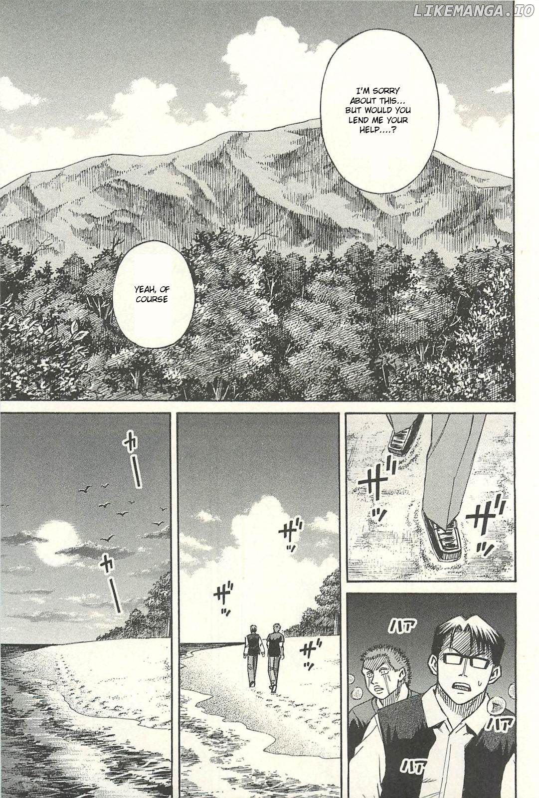 Higanjima - Last 47 Days chapter 12 - page 3