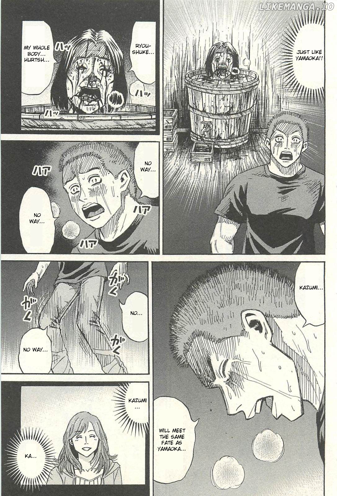 Higanjima - Last 47 Days chapter 12 - page 7