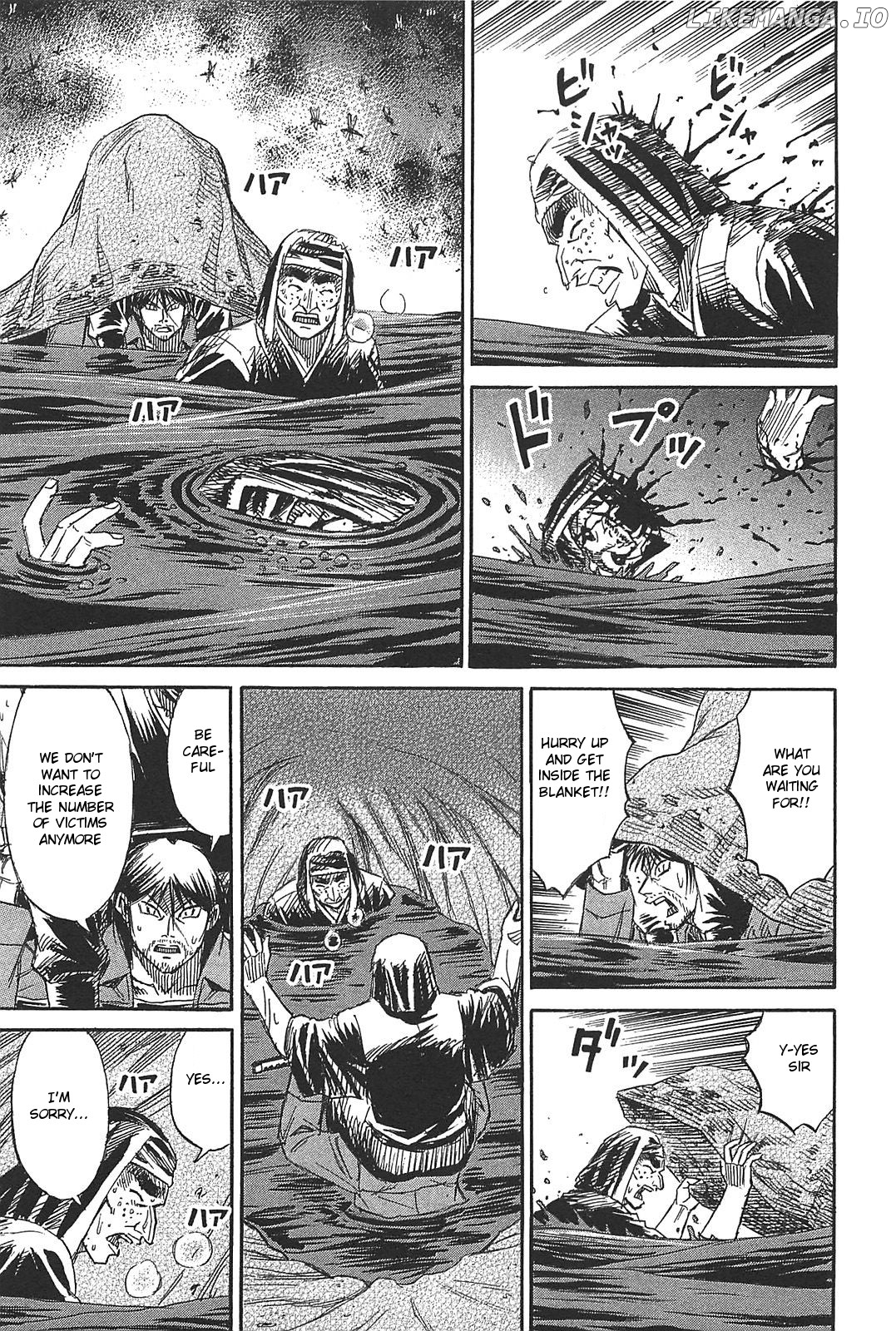 Higanjima - Last 47 Days chapter 28 - page 5