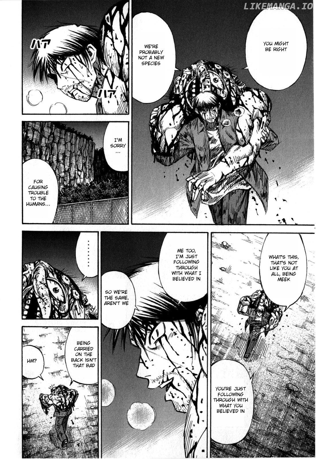 Higanjima - Last 47 Days chapter 54 - page 16