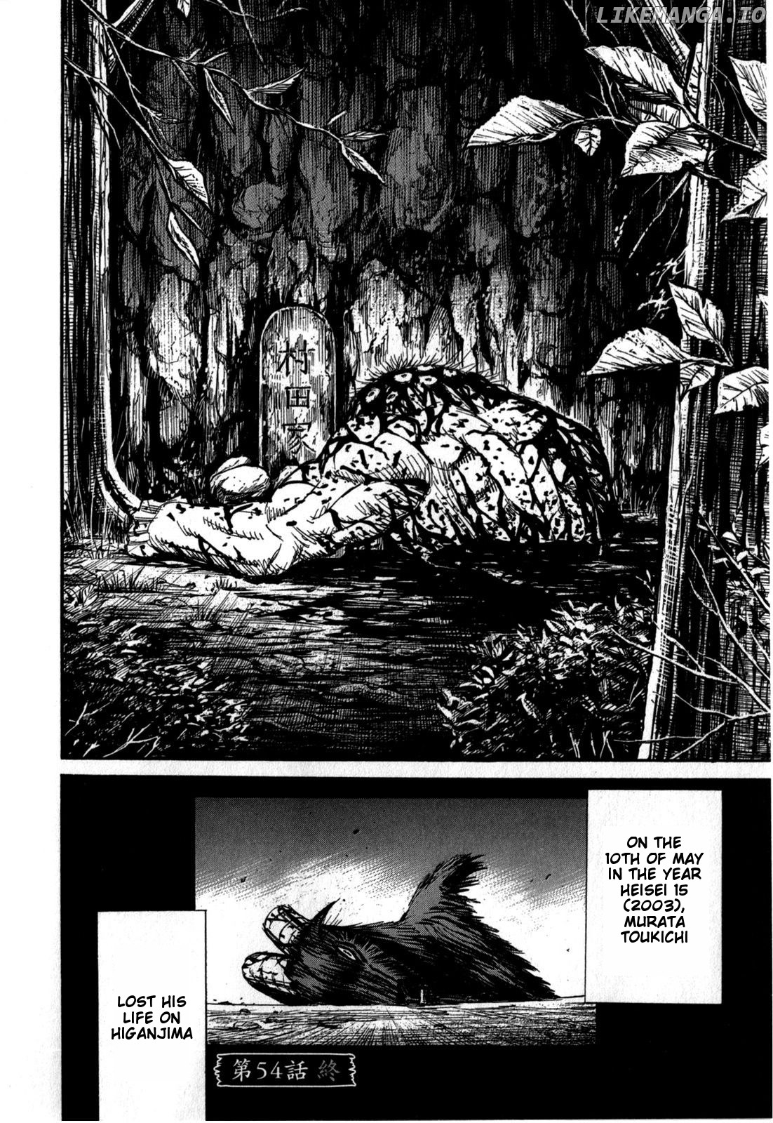Higanjima - Last 47 Days chapter 54 - page 18