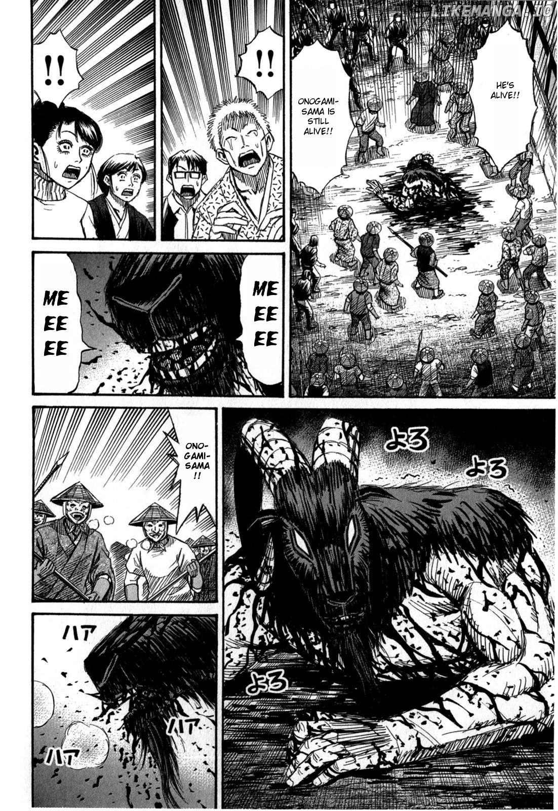 Higanjima - Last 47 Days chapter 54 - page 6