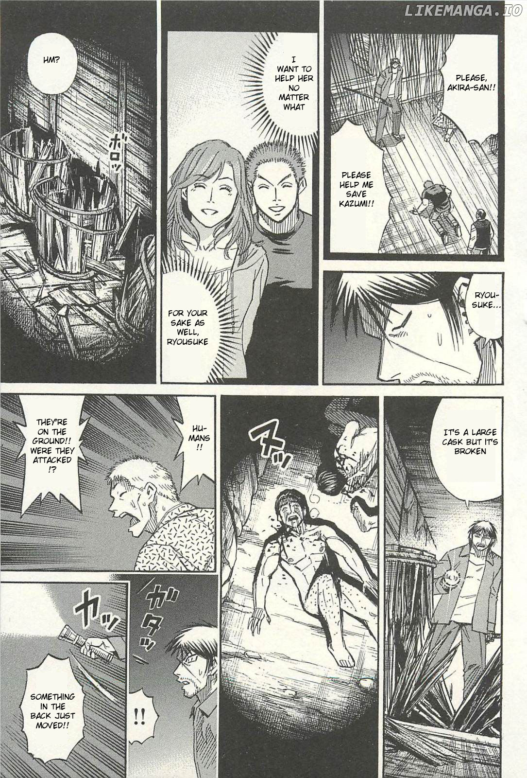 Higanjima - Last 47 Days chapter 13 - page 17