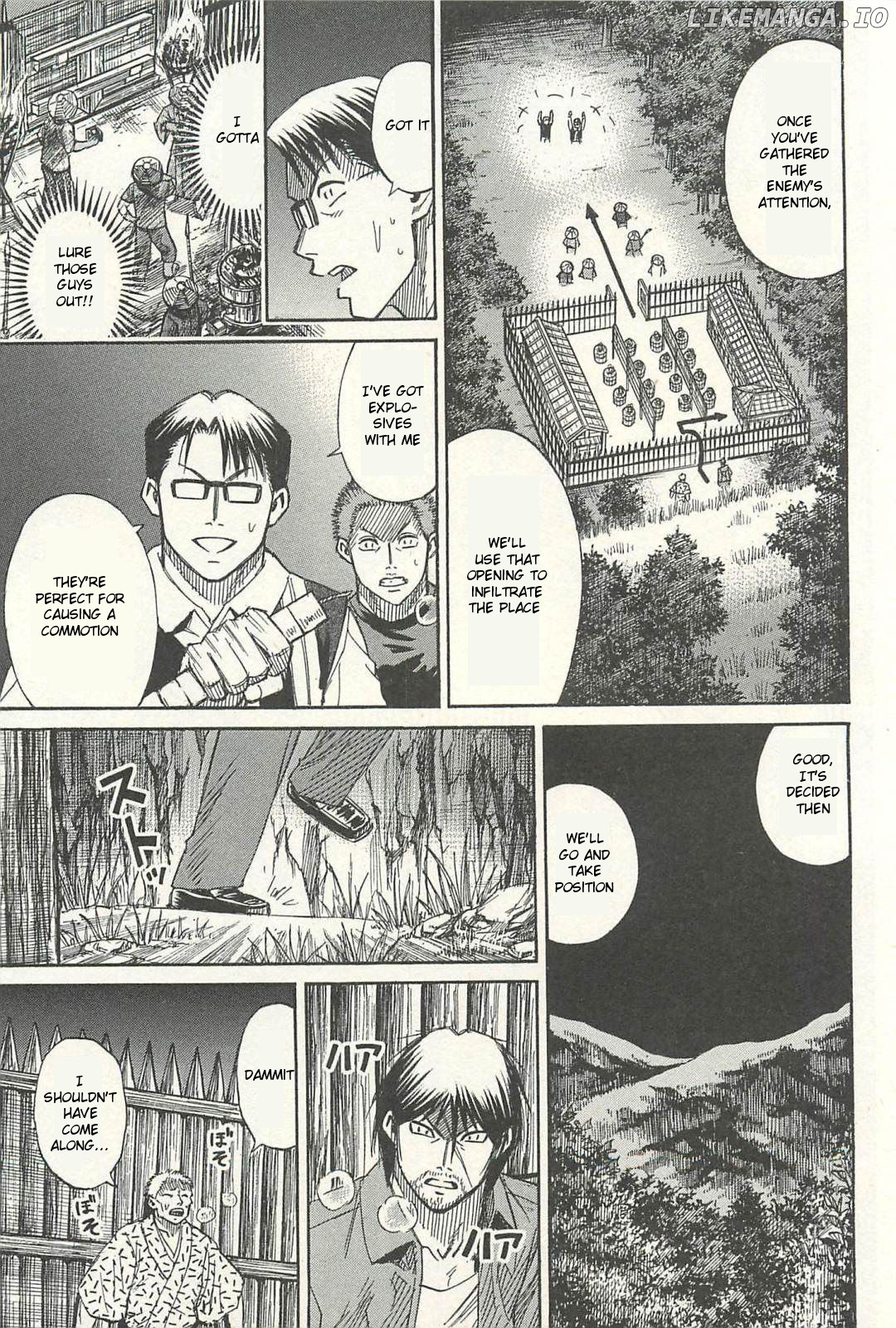 Higanjima - Last 47 Days chapter 13 - page 7