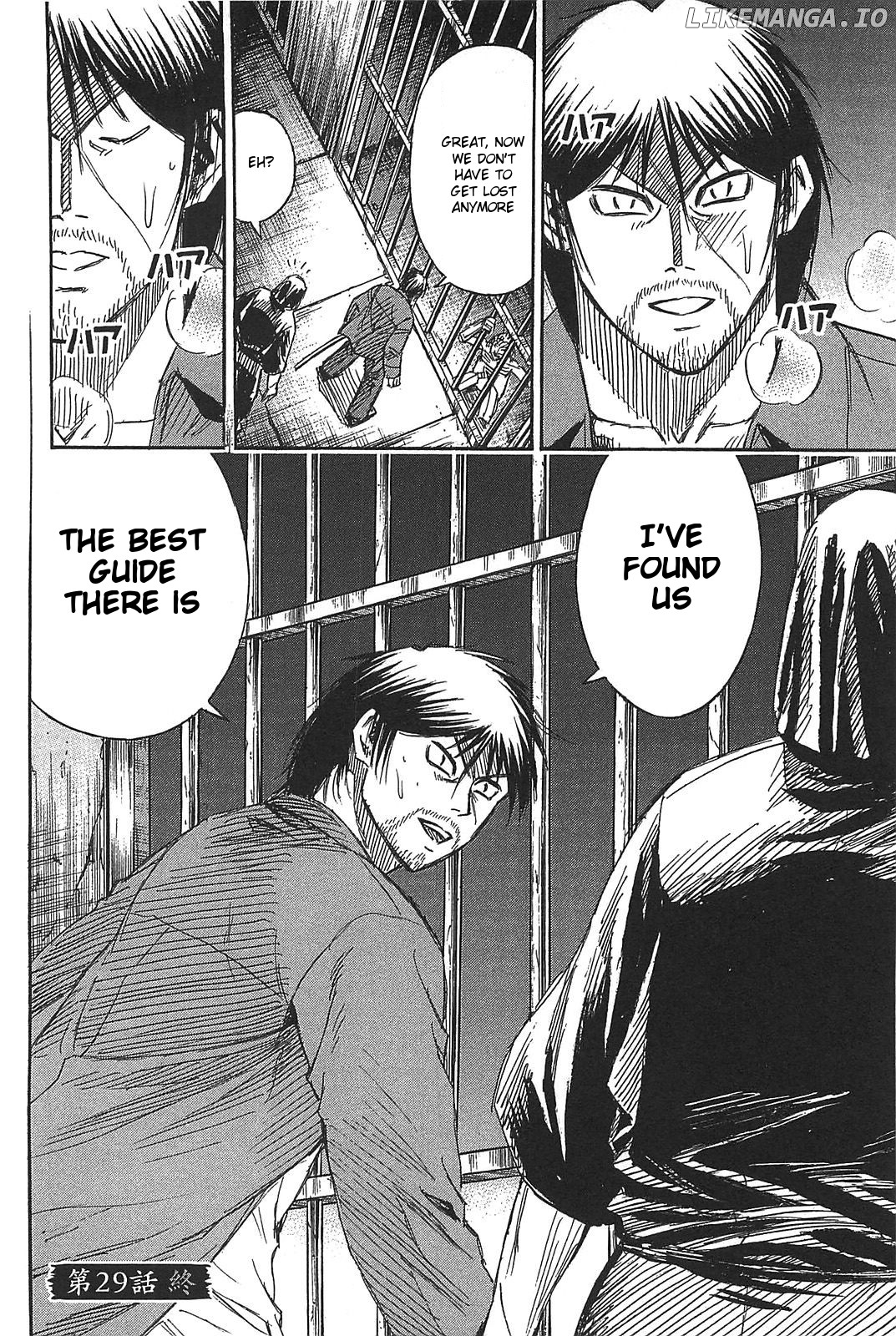 Higanjima - Last 47 Days chapter 29 - page 20