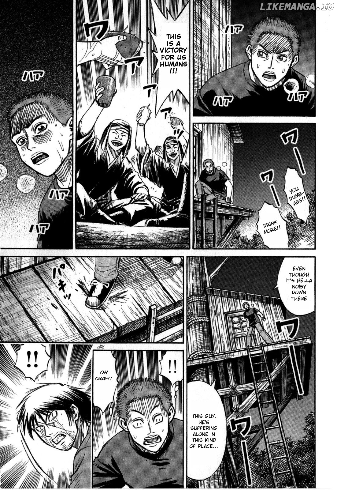 Higanjima - Last 47 Days chapter 55 - page 15