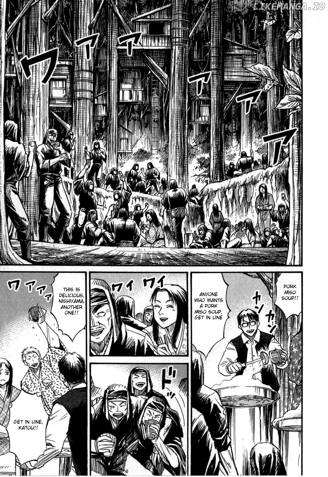 Higanjima - Last 47 Days chapter 55 - page 7