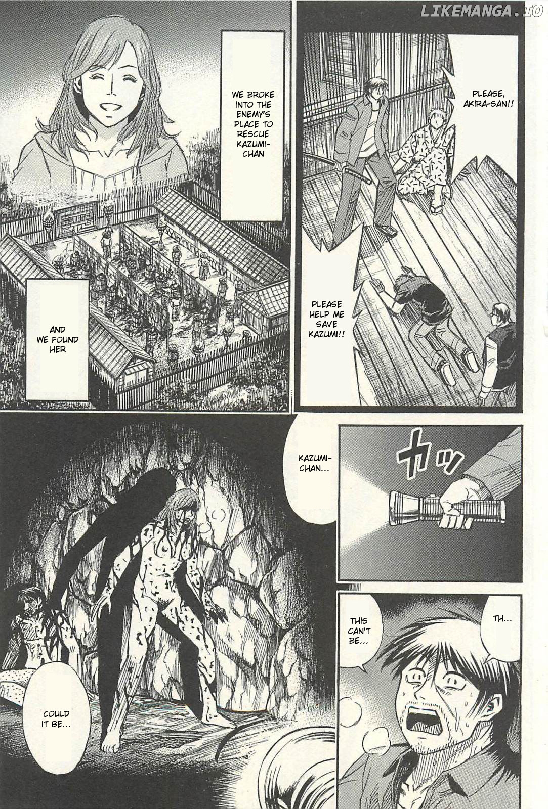 Higanjima - Last 47 Days chapter 14 - page 1