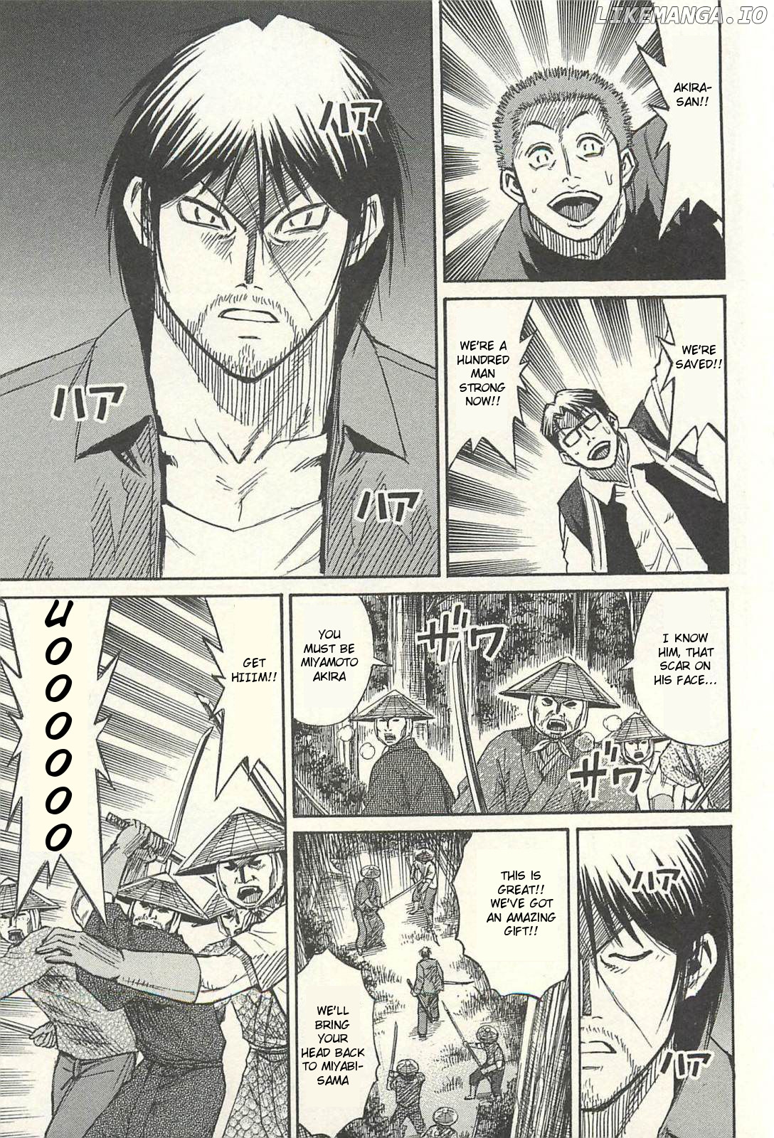 Higanjima - Last 47 Days chapter 14 - page 15