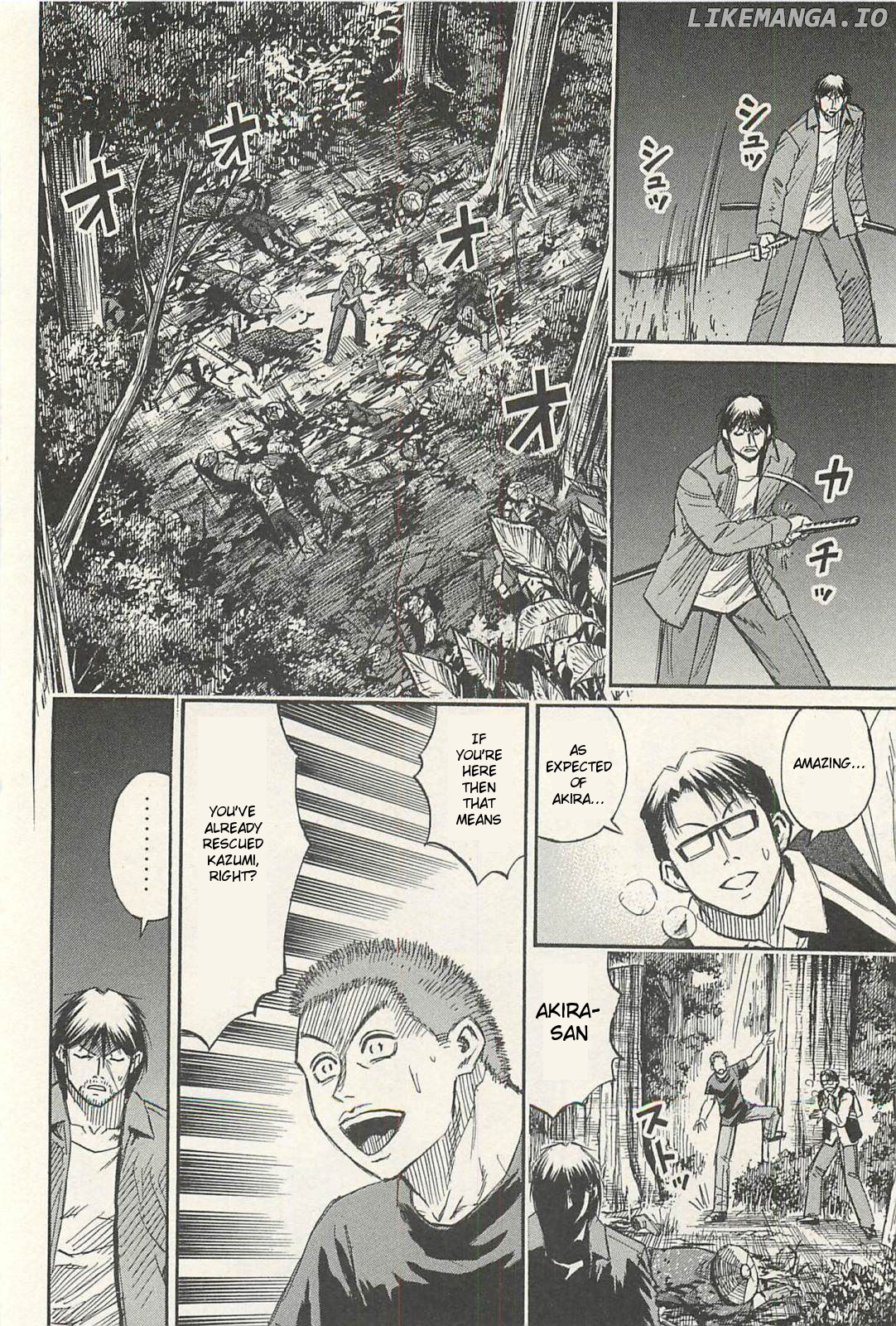 Higanjima - Last 47 Days chapter 14 - page 16