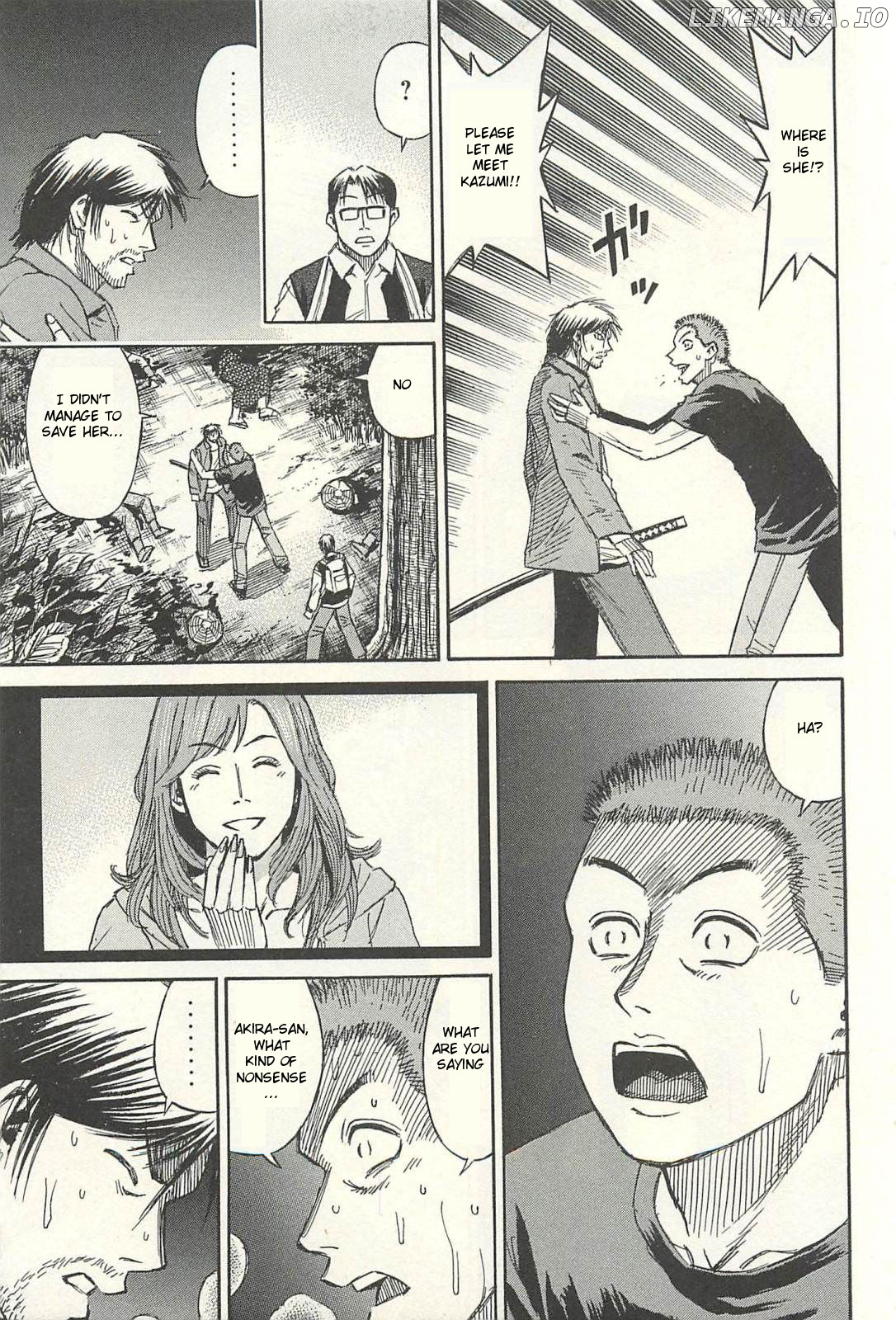 Higanjima - Last 47 Days chapter 14 - page 17