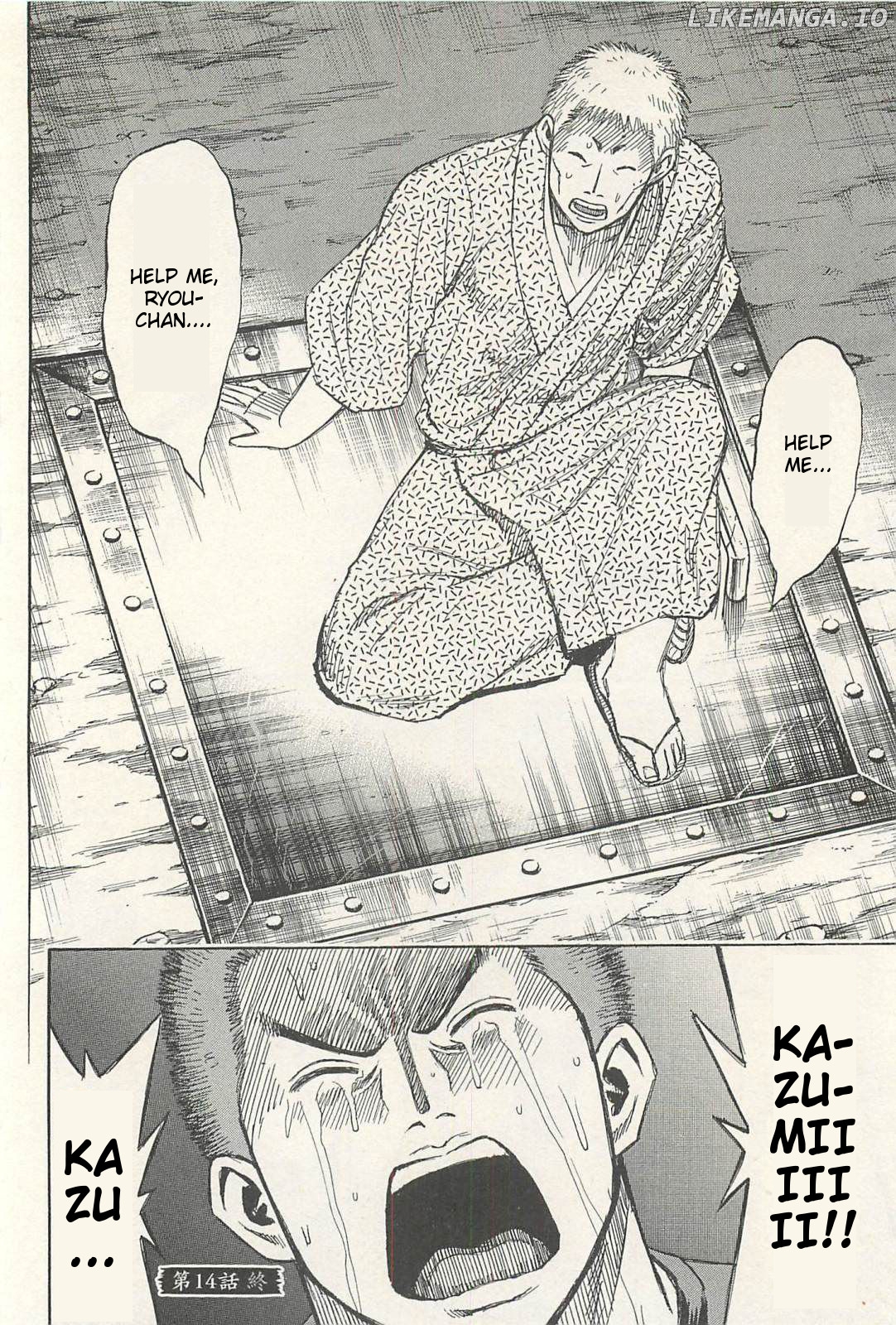 Higanjima - Last 47 Days chapter 14 - page 20
