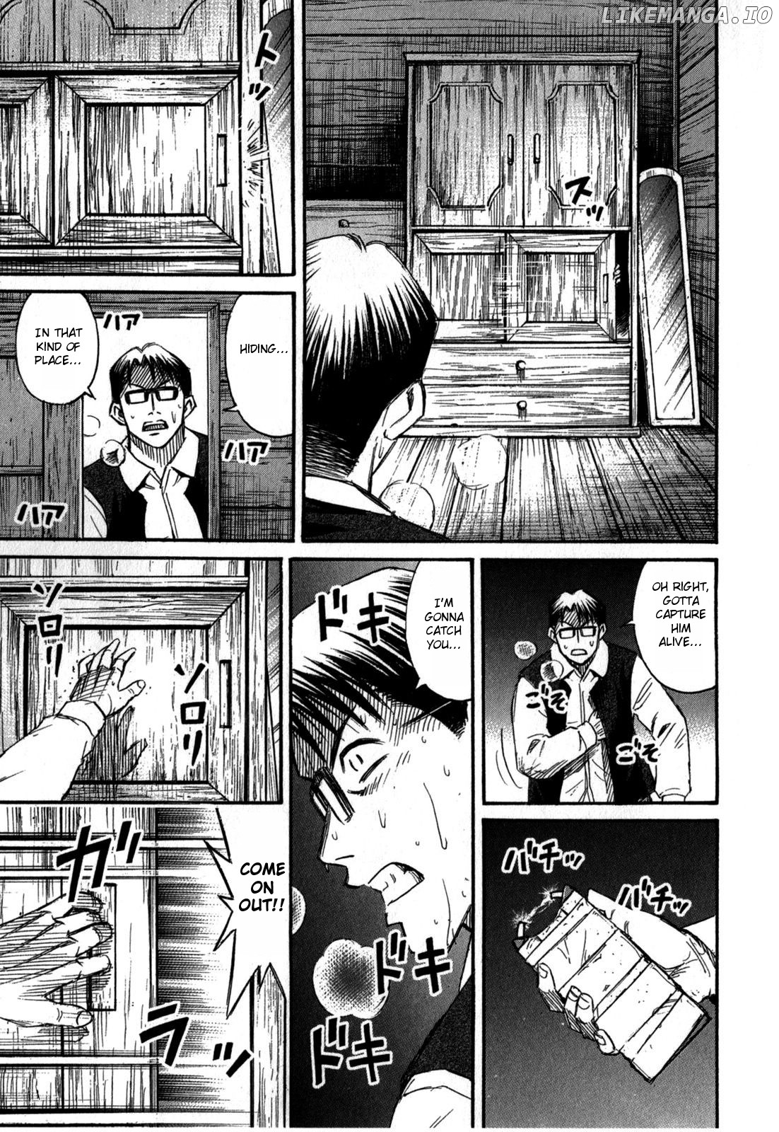 Higanjima - Last 47 Days chapter 56 - page 15