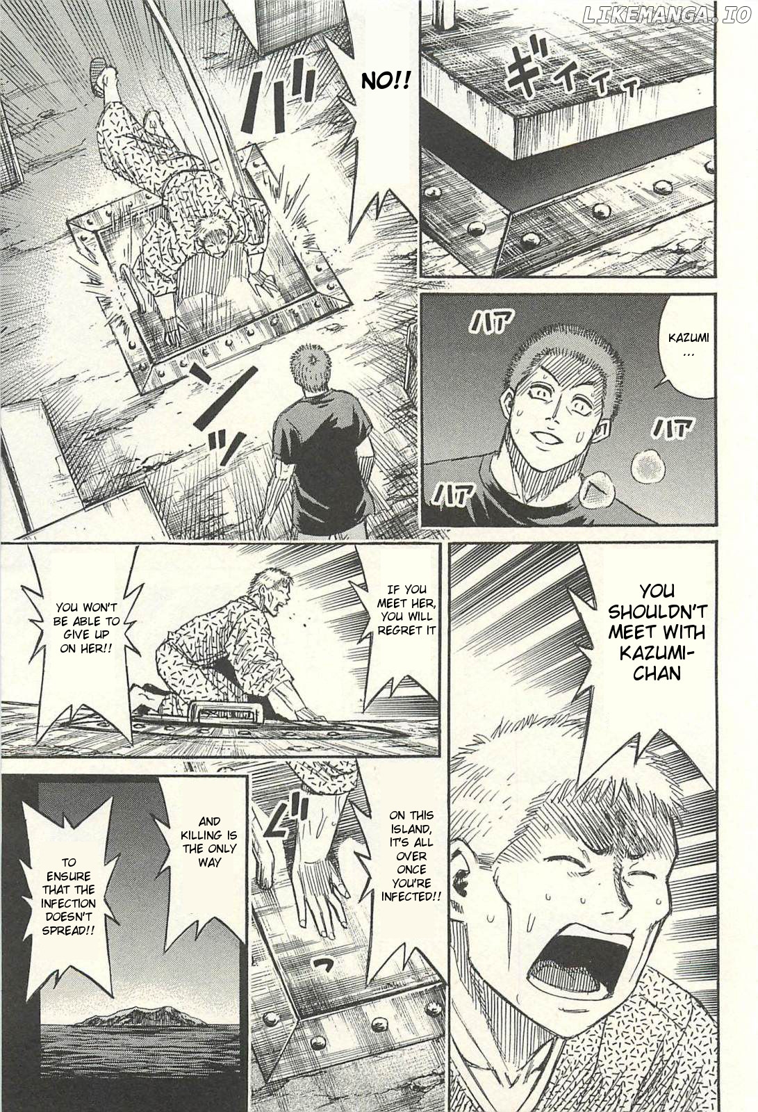 Higanjima - Last 47 Days chapter 15 - page 15