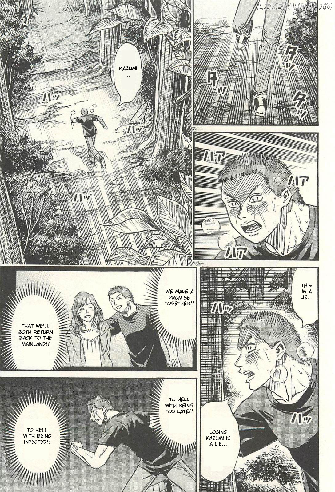 Higanjima - Last 47 Days chapter 15 - page 5
