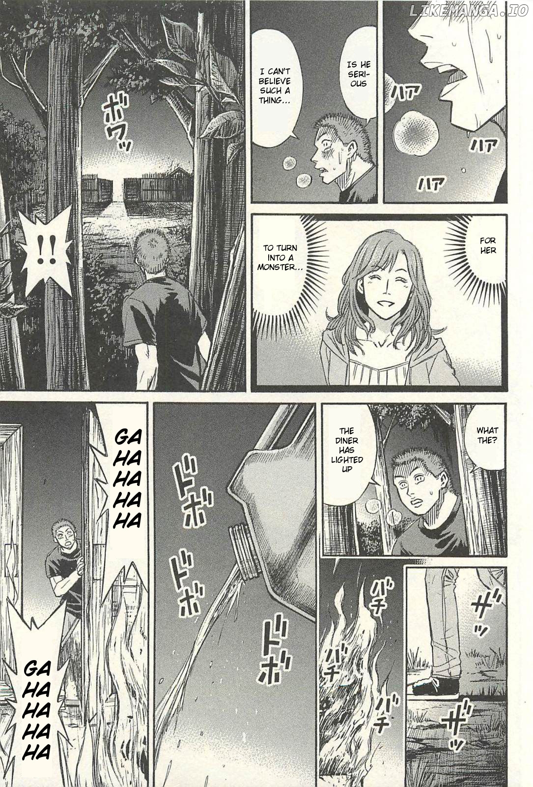 Higanjima - Last 47 Days chapter 15 - page 7