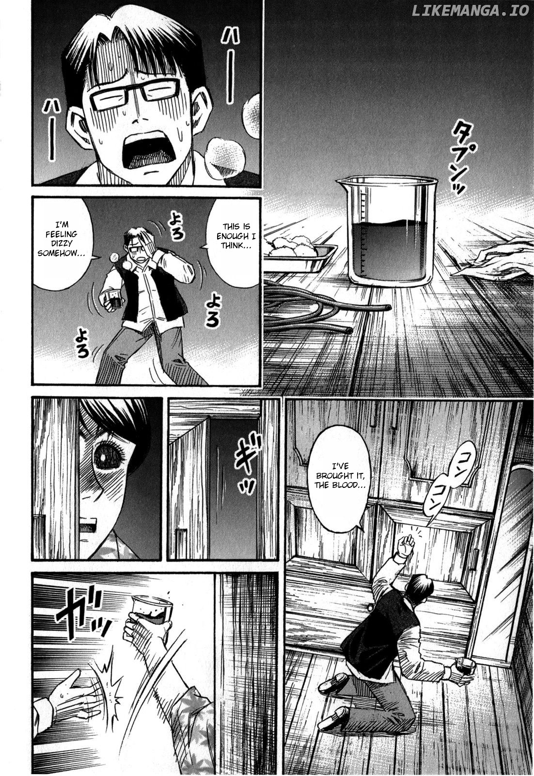 Higanjima - Last 47 Days chapter 57 - page 14
