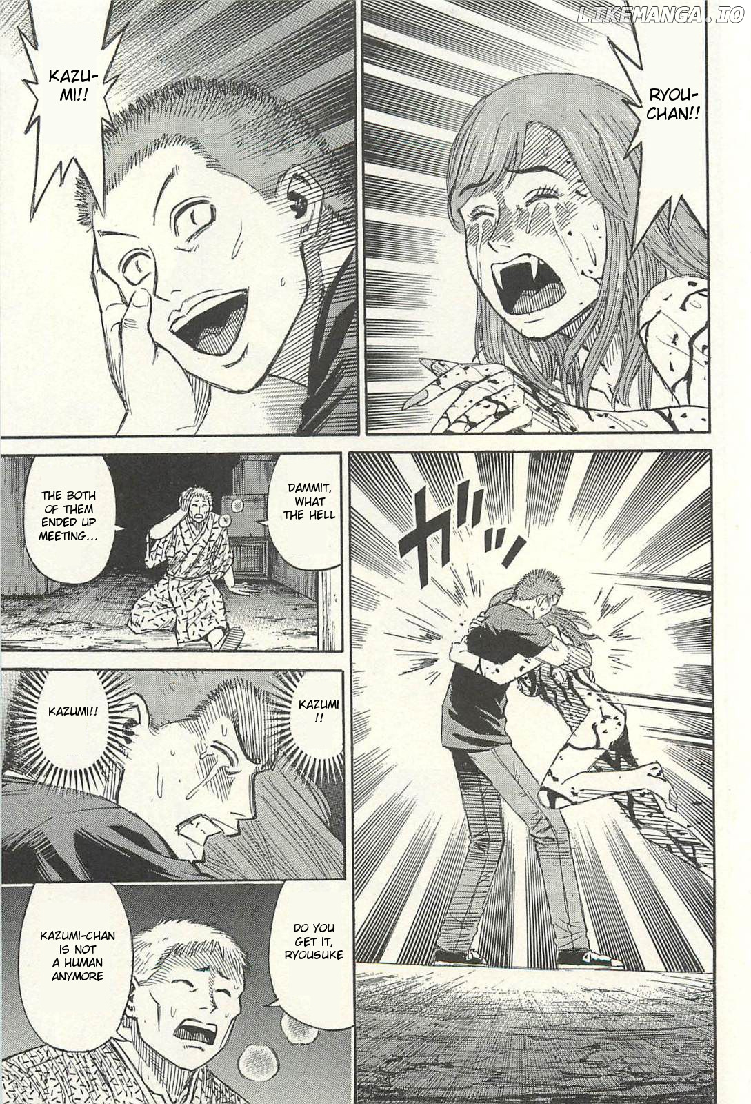Higanjima - Last 47 Days chapter 16 - page 1