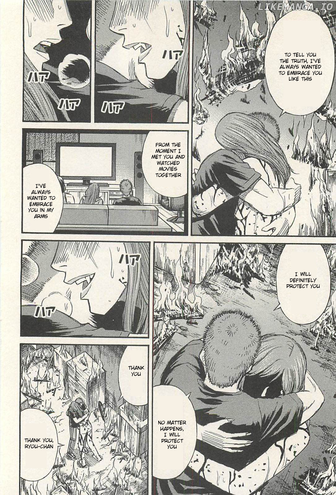 Higanjima - Last 47 Days chapter 16 - page 14